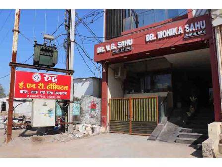 Rudra ENT Hospital treatment
